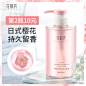 淘宝热卖