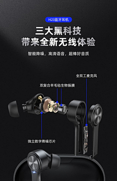 176***采集到详情参考
