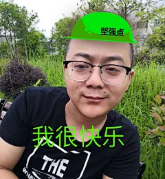 帅哥