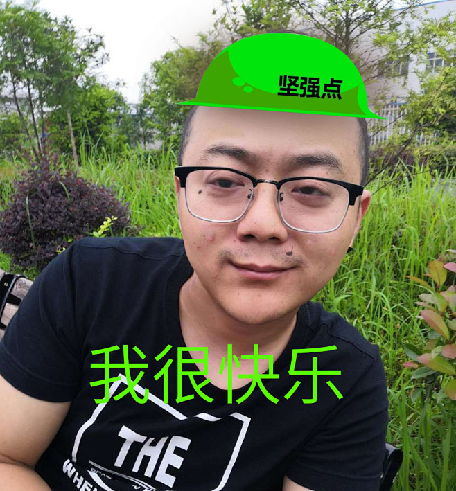 帅哥