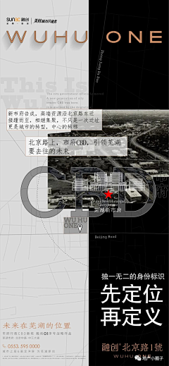 乐一傲采集到排版