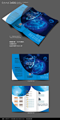 电子科技三折页设计模板PSD素材下载_折页设计图片
