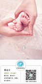 作品展示：简约唯美宝宝写真儿童摄影 | 杭州专业婴儿写真摄影 | 杭州最好的宝宝摄影,百天照,满月照,亲子照 