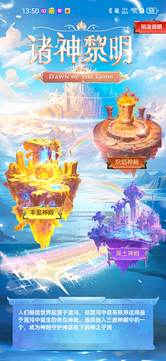 mumu809采集到h5