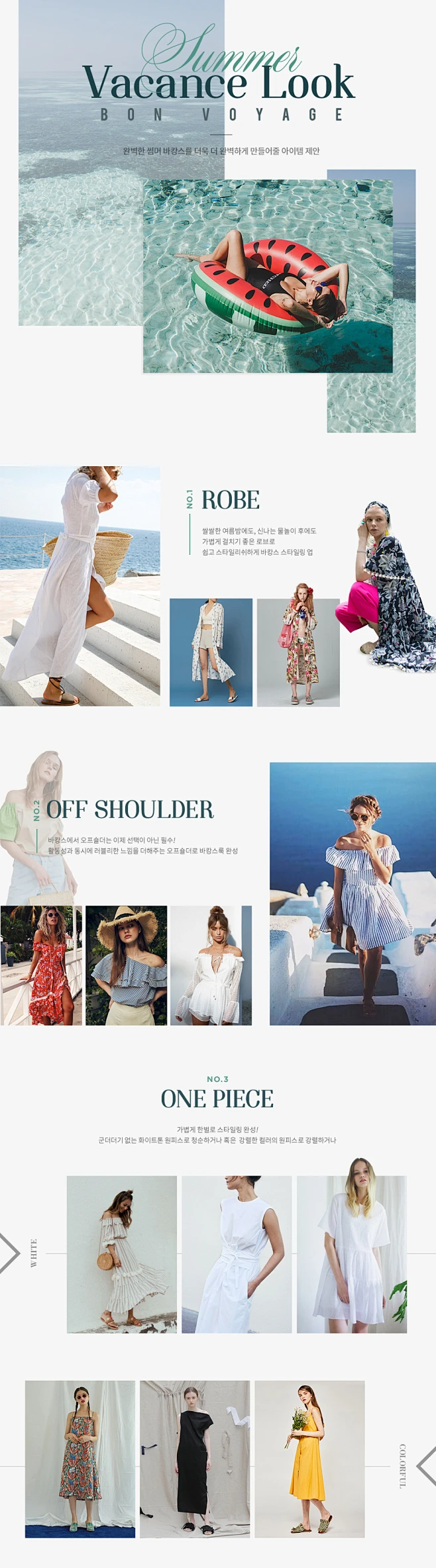 其中包括图片：-花瓣网