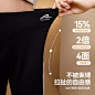 ASKjunior儿童裤子女童保暖磨毛瑜伽裤高弹喇叭裤中大童长裤-tmall.com天猫