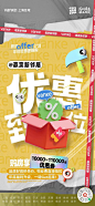 WechatIMGddcd1b459fe30910aef97b7ef07ab5f9