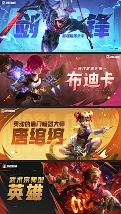 DaSqTZP4采集到banner