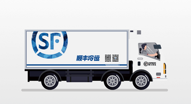 顺丰冷运 一路领鲜