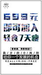 政策