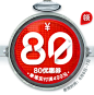@南栀惜沫