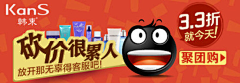 学霸张依依1采集到文案