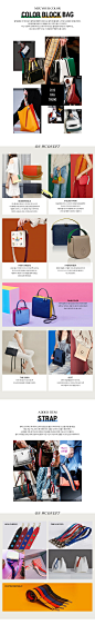 [WCONCEPT] COLOR BLOCK BAG : W CONCEPT - Life & Culture Atelier