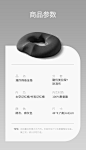 PPW坐垫办公室久坐椅子尾椎减压护腰神器术后孕妇痔疮垫屁股屁垫-tmall.com天猫
