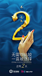 重庆铜雀台整形美容的微博_微博