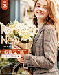 刊菲服饰旗舰店