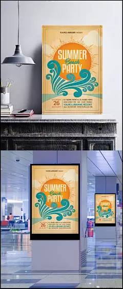 新夏季主题派对精美海报psd|平面设计,平面广告,平面素材,平面设计素材,插画设计,主题海报,夏季主题海报,手绘海报,广告设计,成品素材,波浪,矢量海报,太阳矢量,波浪矢量,橘色,海报,太阳,矢量,几何,扁平,渐变,扁平化/简约,背景图