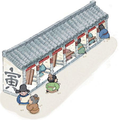 古代人的一天-花瓣网|陪你做生活的设计师 | 工作室-微信读书