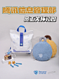 腾讯信息安全团队｜暖心的大厂关怀礼包