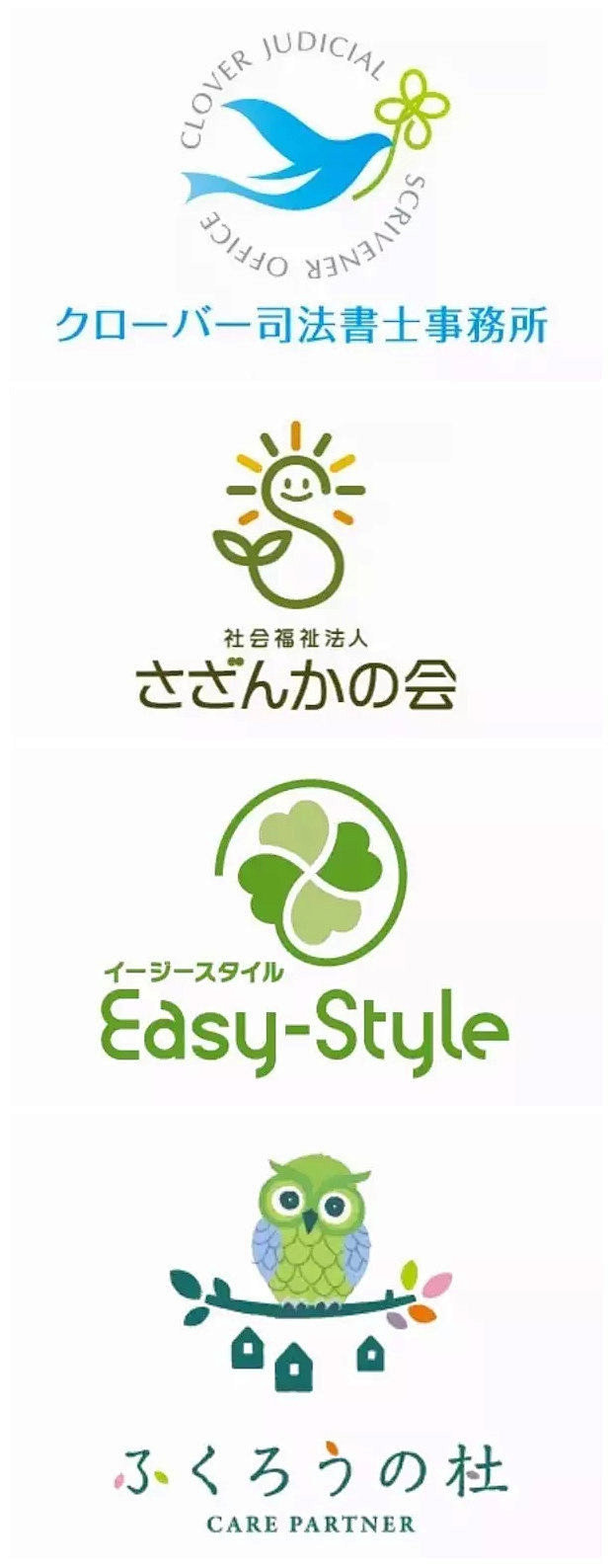 日本可爱插画logo设计 ​#logo设...