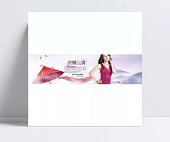 高端时尚风格淘宝文胸海报模板|粉色,花瓣,内衣,女士内衣素材,秋上新,文胸,夏上新