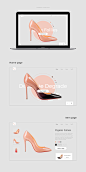 Minimal shoe shop - the concept