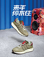 adidas阿迪达斯官网三叶草RETROPY E5男女新年款休闲跑步鞋GX8850-tmall.com天猫