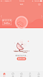 APP-缺省页面 (10)