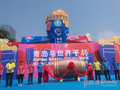 Xqingxin采集到空间-建筑设计&快闪店