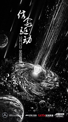 YinG-WenG采集到品牌设计
