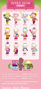 【52TOYS】奇萌泰迪 加油吧芙儿系列盲盒 可爱小熊职业潮玩手办-tmall.com天猫