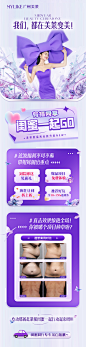 e7646648-c401-40bf-aa33-faeb7f27ab75