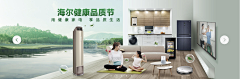 Marico~采集到Sample reels