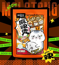凉yeye采集到包装