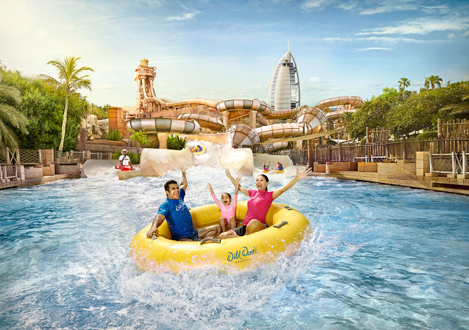 WILD WADI WATERPARK,...