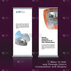 抽象的商业向量集现代卷上旗帜站设计模板，色彩柔和，形状圆润