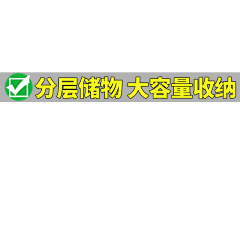 857-857采集到车图 直通车