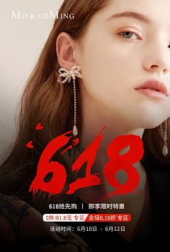 YJao采集到设计