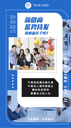 桑落my采集到精工