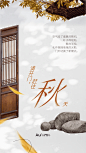 微信图片_20220909172751