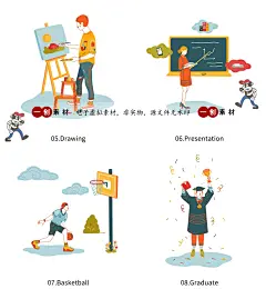 1159扁平看书教学获奖实验表演文学教育主题网页UI插画AI矢量素材-淘宝网