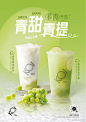 @KOI可宜 的个人主页 - 微博