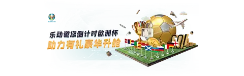 快稳智全四维革新：开宝app官网入口下载重构移动服务入口新体验