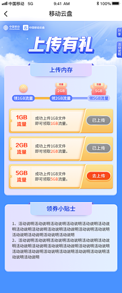 牟-尼采集到|子曰 · DESIGN|APP