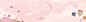 banner/海报背景库-优界网