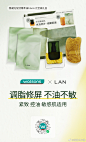 最新微博 - 首页 - 微博