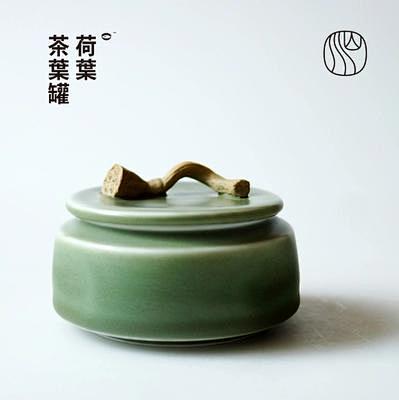 山水间 荷叶茶叶罐 景德镇陶瓷茶叶罐 创...