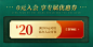 O1CN01bZ1dVy2CI9k2s5KsR_!!2212965838450.jpg?790x10000Q75.jpg?.webp (353 KB,1200*615)