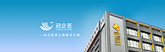 Zero-One-Two采集到冠寓