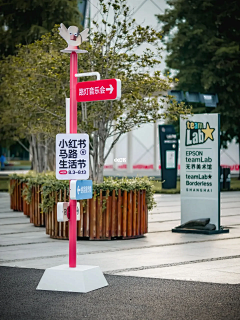 博思堂·福猫设计采集到formall#造型